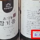 세라식품산업사