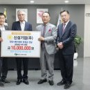 신성기업 이미지