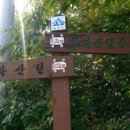 연촌축산 Daum카페