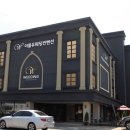 더블유컨벤션웨딩