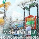 성동매점