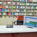 가가호호조은약국 이미지