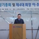 비산어린이집 이미지