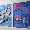 가좌점 현대자동차 | 실용음악학원 / 인천 보컬 원데이클레스 ] 라엘실용음악학원 방문후기 : 인천 보컬레슨 / 인천 서구 보컬