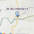 산호대로24길 이미지