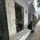 코지수다 | 카멜커피 서촌점, 말차레모네이드+카멜코지티 내돈내산 솔직후기