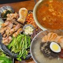 청주 금천동 맛집 &#34;산장삼겹 금천점&#34; 구워주는 고기집 주차 웨이팅 후기