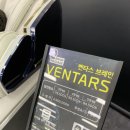 롯데백화점 광주점 바디프랜드 | 좋은 안마의자 고르는 팁!! / 바디프랜드 코지마 휴테크 일본안마의자 등!!