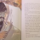 백제무예원 이미지