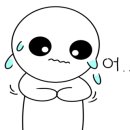 원주태권도 이미지