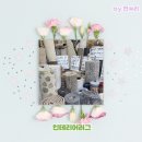 한빛세탁전문점 | 새해맞이 집꾸미기 사계절러그 카페트매장 30년 전문 남대문시장 한빛카페트