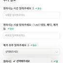 설미뷰티네일&패디