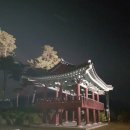 합강정휴게소 이미지