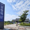 교룡로 이미지