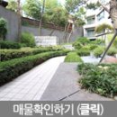 반포천2-12 이미지