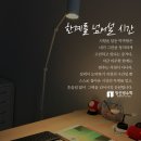 장선생수학 네이버블로그