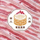 서정리역 맛집 베스트 추천 top 10