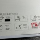 지에스25대전만년점 이미지