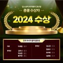 킹스뮤직음악학원 이미지