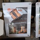 국보목장 이미지