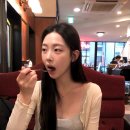 하하스쿱 이미지
