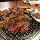 유경고추 이미지