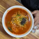 대흥장 - 서산시 번화4길 4 | [내돈내산]안산 사동 중화요리 맛집 대흥장/안산 옛날 탕수육 맛집/사동 맛집/간짜장 맛집