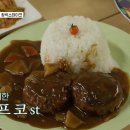 퍼스트키친 네이버블로그