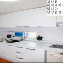 [급매물]임대수익높은 알짜 고시원매매 // 소방허가 완벽한 고시원매매합니다.(순수익 1,000만원) 이미지