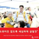 오케이자원 네이버블로그