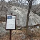 탑산사주차장 이미지