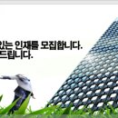 (주)태광건설 - 금산군 금강로 86 | (주)태광건설