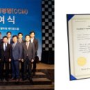 하우스플러스주