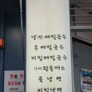 양덕동283 이미지