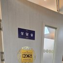 오행심리상담 이미지