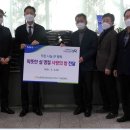 옹진 행정사무소 이미지