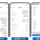 아이에스티 이미지