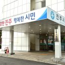 진주약국 이미지