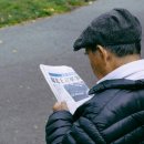 연합사사 - 여주시 경충대로 1245 | 연합사사