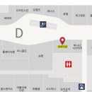 더바디샵수원