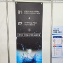 티제이티주 이미지