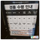 노웨어필름 이미지