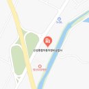 신성종합자동차정비