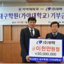 무학 이미지