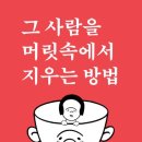 나남컴퓨터