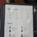 메인프라자 | 이천한우프라자 포장후기:) 점심메뉴 포장으로 딱 좋았던 이천축산농협한우프라자