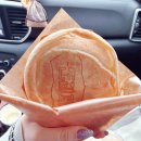 별미빵 | 속초 디저트 맛집 별미 강원도 속초 빵집 서락당 대청봉빵 쫀득 후기