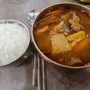 산호대로 이미지