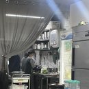 [합정 곱창, 합정 곱창전골, 합정 막창] 문현연탄곱창