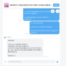 1257 | 몽생미셸 투어 예약 꿀팁 | 우선순위• 투어비교• 추천코스